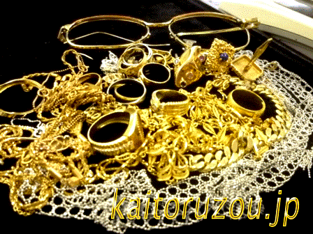 貴金属　K18メガネフレーム買い取り須磨
