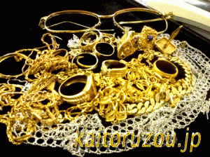 貴金属 K18メガネフレーム買い取り須磨