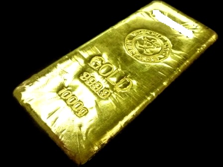 インゴットキロバー