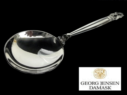 ジョージジェンセン食器