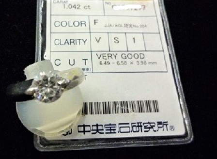 ダイヤモンド買取兵庫県神戸市