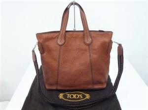 ブランド買取東灘区