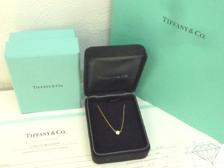 ティファニーバイザヤード