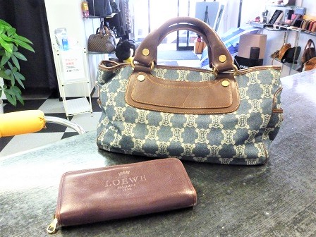 ブランド買取兵庫