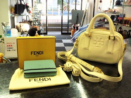 フェンディ・トリーバーチ買取芦屋