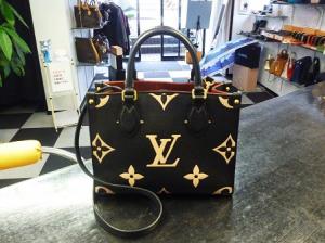 ルイヴィトン買取芦屋