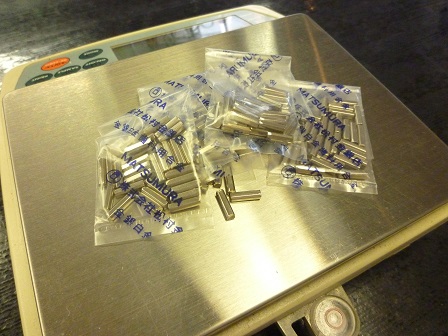 歯科金属買取実績