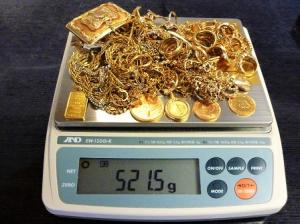 金買取芦屋一番