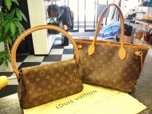 ルイヴィトン買取神戸
