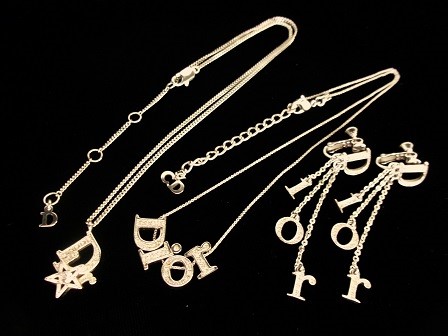 デイオール買取長田