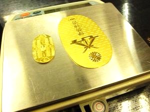 金買取神戸元町三ノ宮