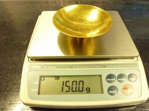 金買取神戸元町三ノ宮