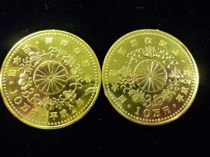 金買取三宮