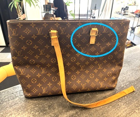 ルイヴィトン買取神戸