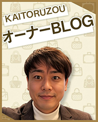 夢だけが原動力