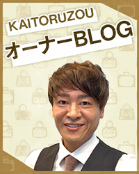 夢だけが原動力